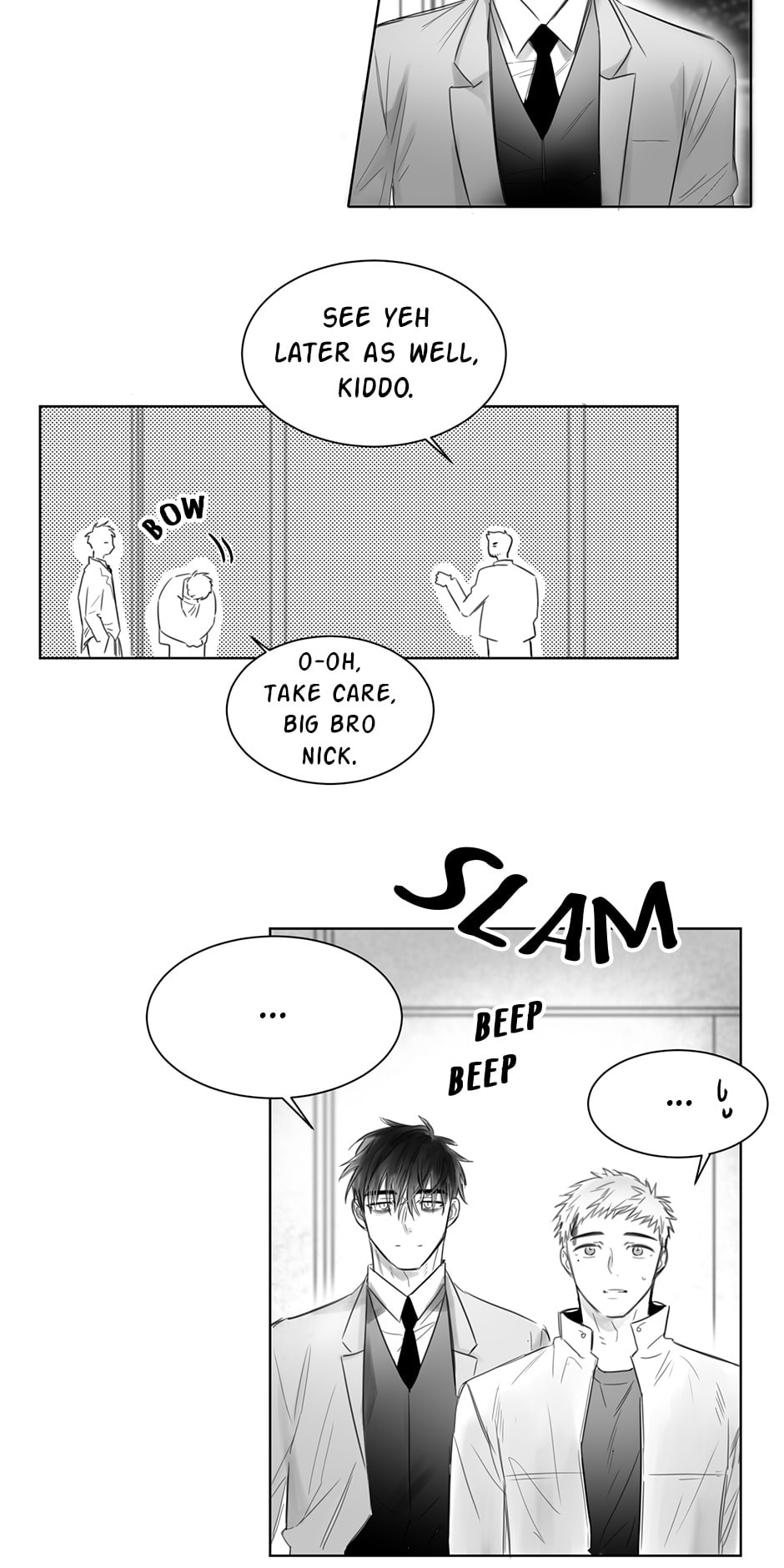 Read A Thousand Cranes chapter 5 image 17 on Lezhin