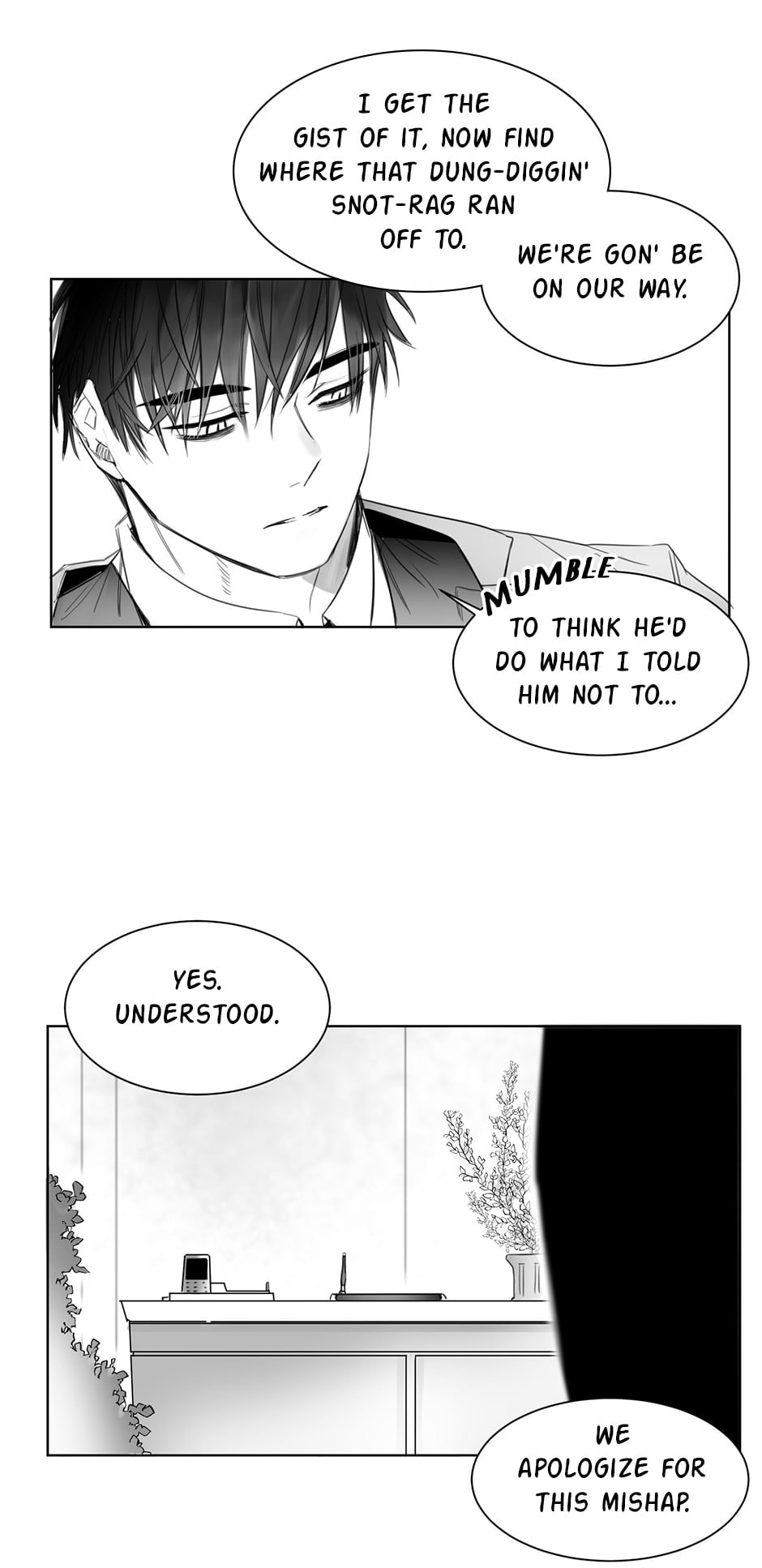 Read A Thousand Cranes chapter 6 image 23 on Lezhin