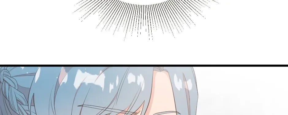 Read A Thousand Year Engagement chapter 13 image 53 on Lezhin