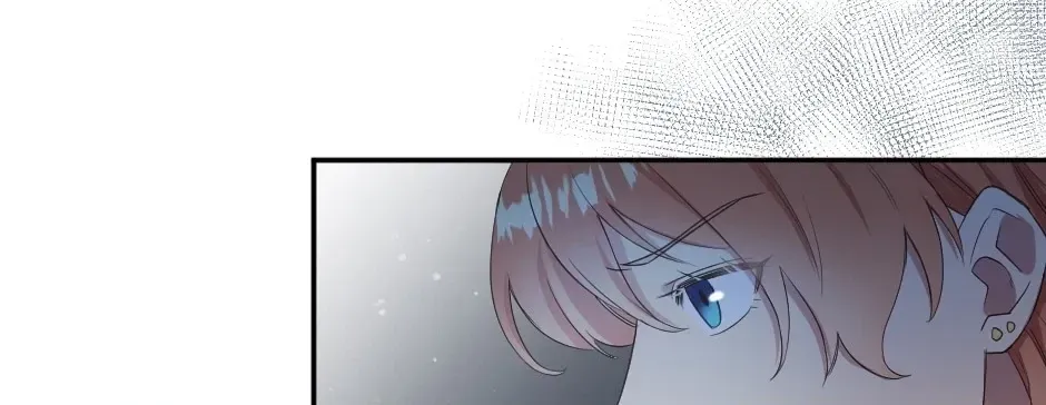 Read A Thousand Year Engagement chapter 3 image 73 on Lezhin