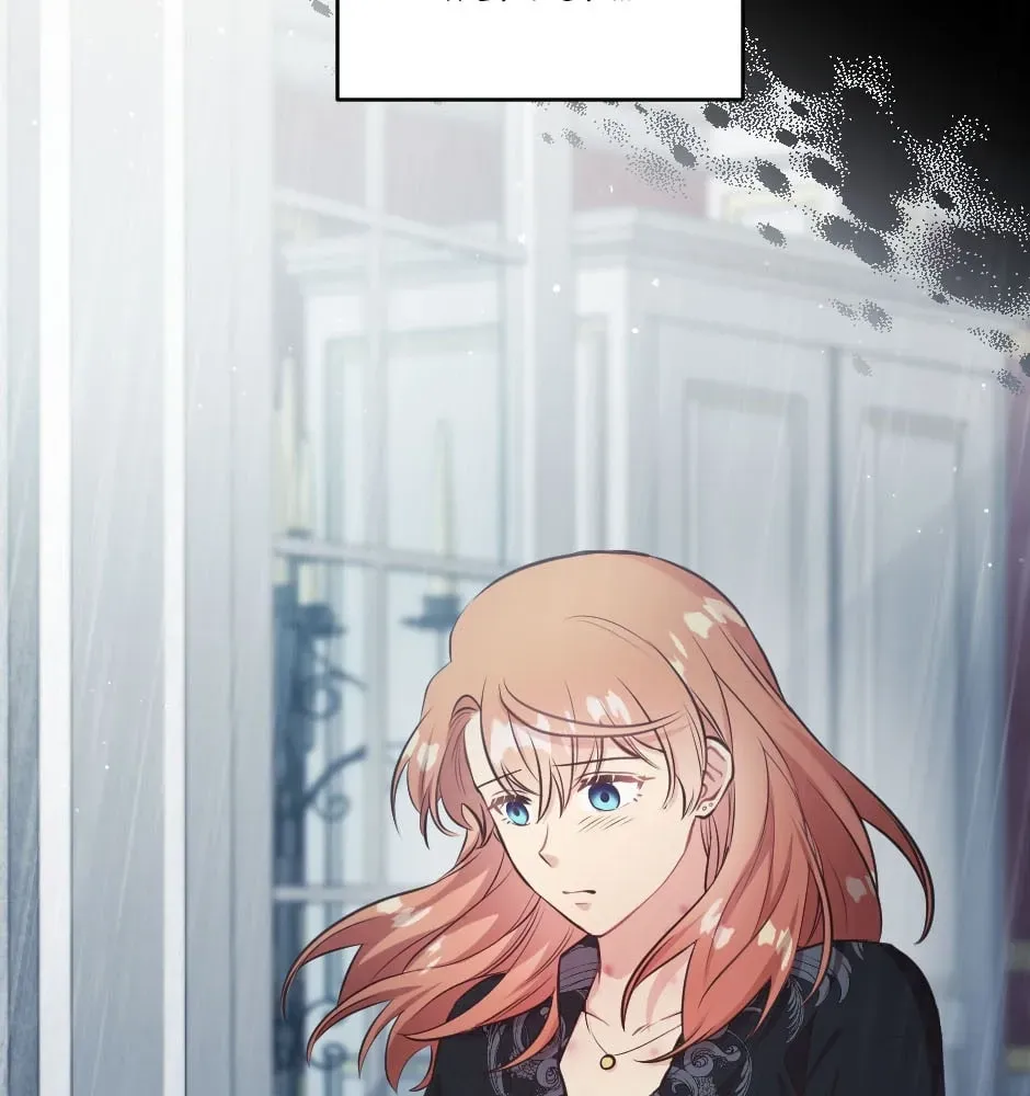 Read A Thousand Year Engagement chapter 42 image 47 on Lezhin