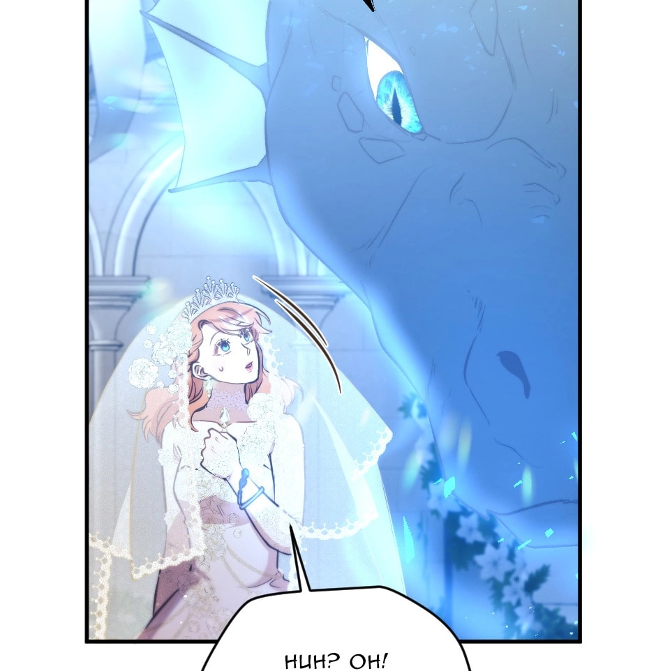 Read A Thousand Year Engagement chapter 48 image 45 on Lezhin