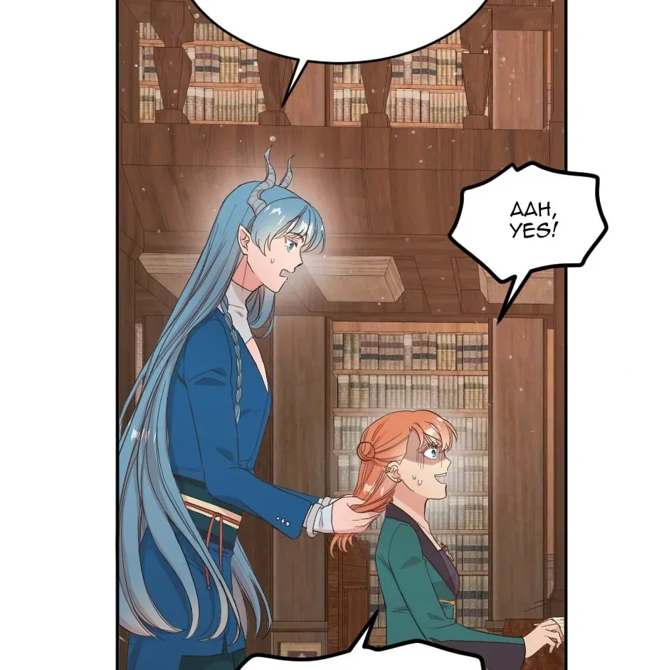 Read A Thousand Year Engagement chapter 5 image 13 on Lezhin
