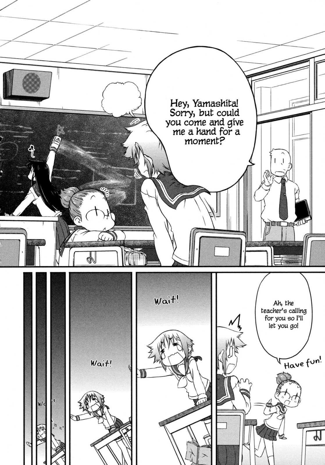 Read A Tiger with Wings chapter 1 image 13 on Lezhin