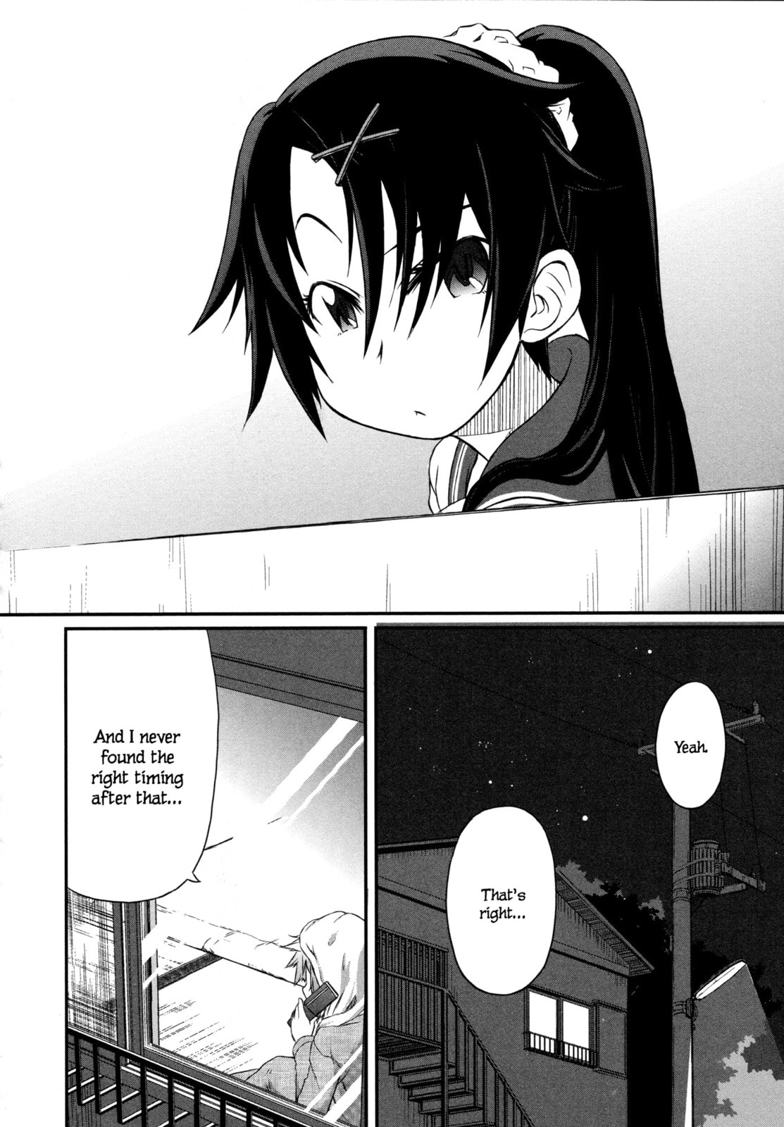 Read A Tiger with Wings chapter 1 image 17 on Lezhin