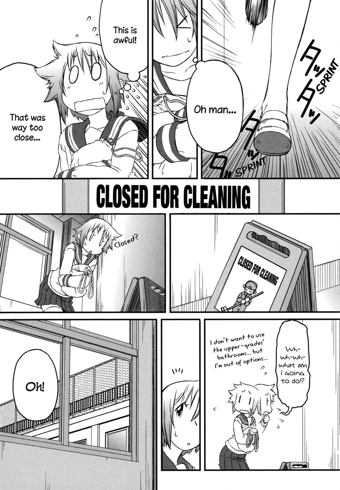 Read A Tiger with Wings chapter 1 image 26 on Lezhin
