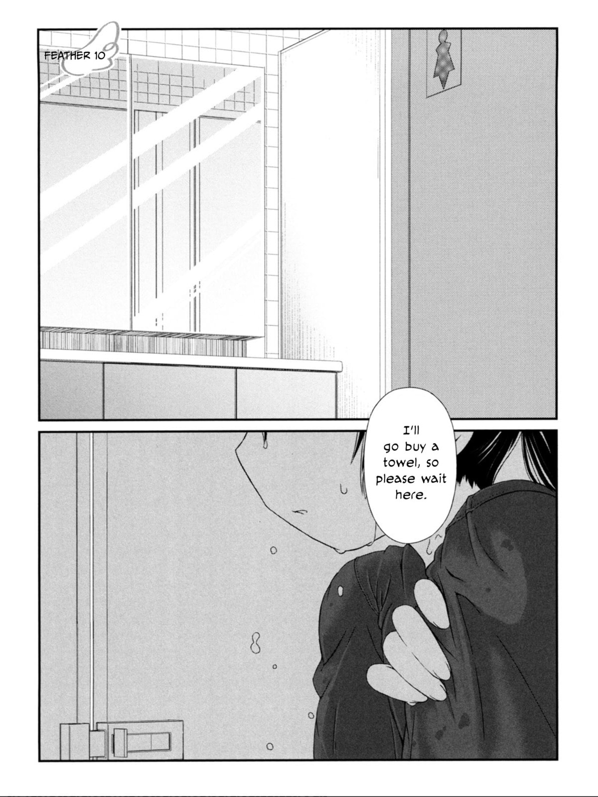 Read A Tiger with Wings chapter 10 image 1 on Lezhin
