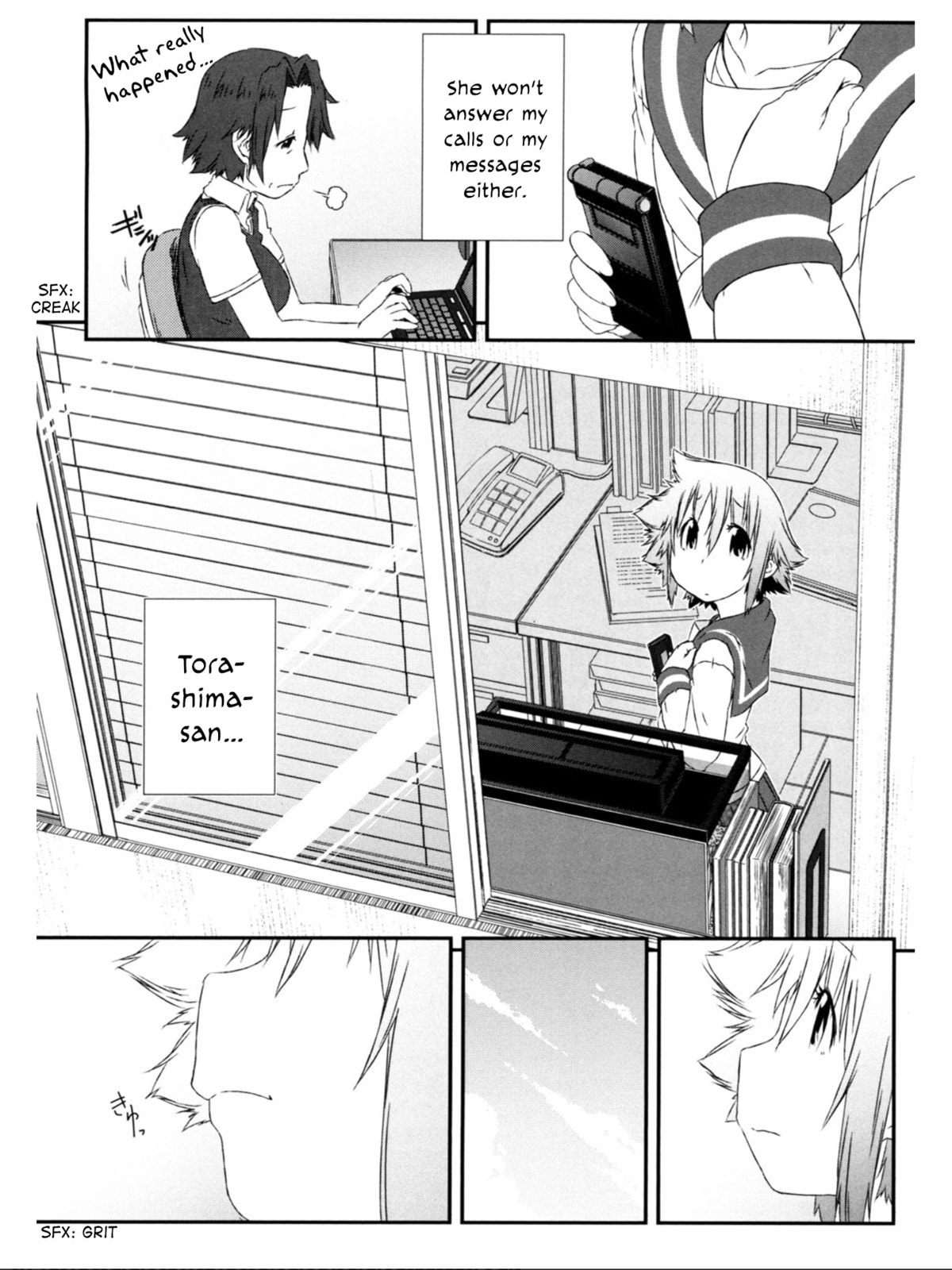 Read A Tiger with Wings chapter 10 image 11 on Lezhin