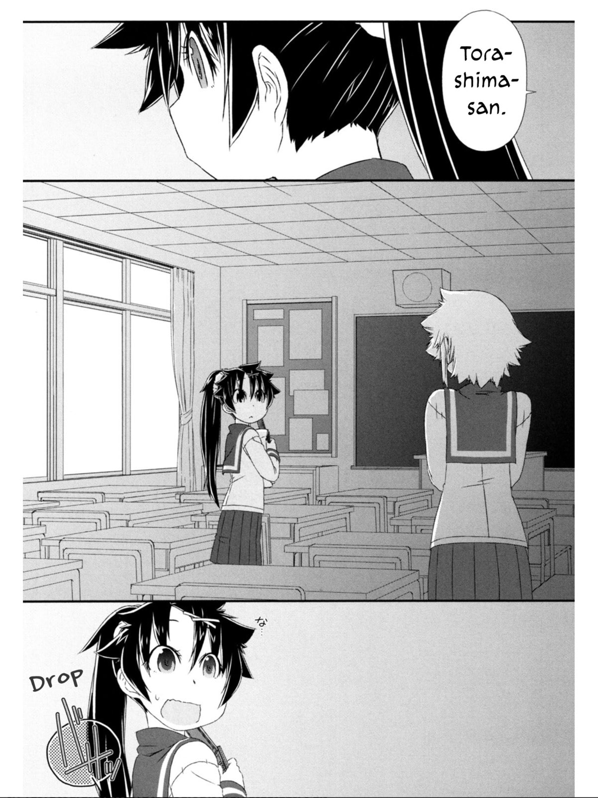 Read A Tiger with Wings chapter 10 image 15 on Lezhin