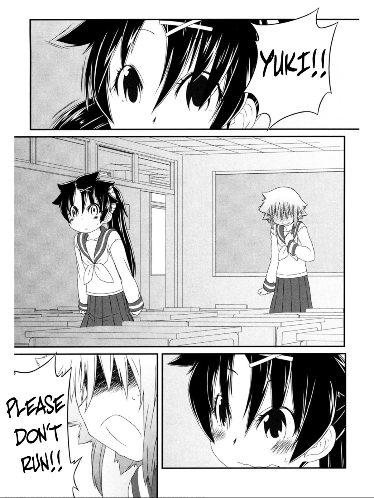 Read A Tiger with Wings chapter 10 image 17 on Lezhin