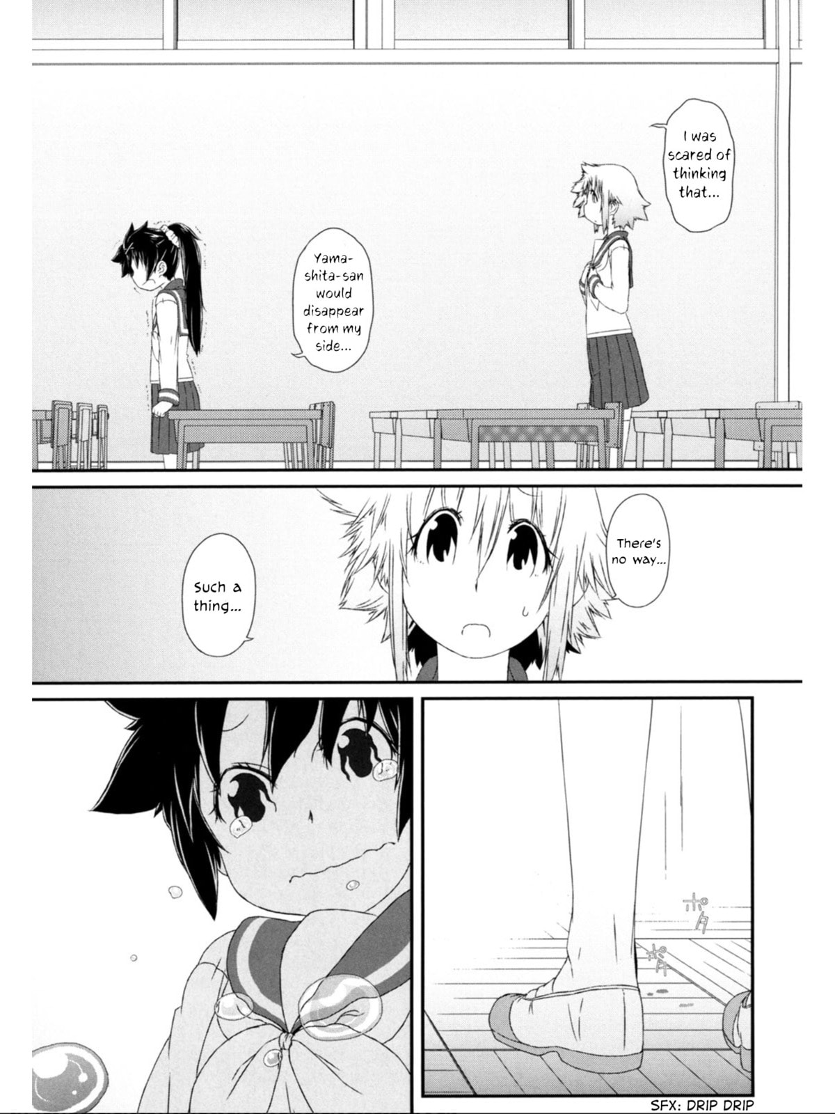 Read A Tiger with Wings chapter 10 image 19 on Lezhin