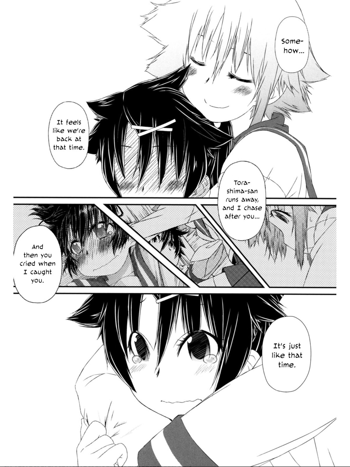 Read A Tiger with Wings chapter 10 image 23 on Lezhin