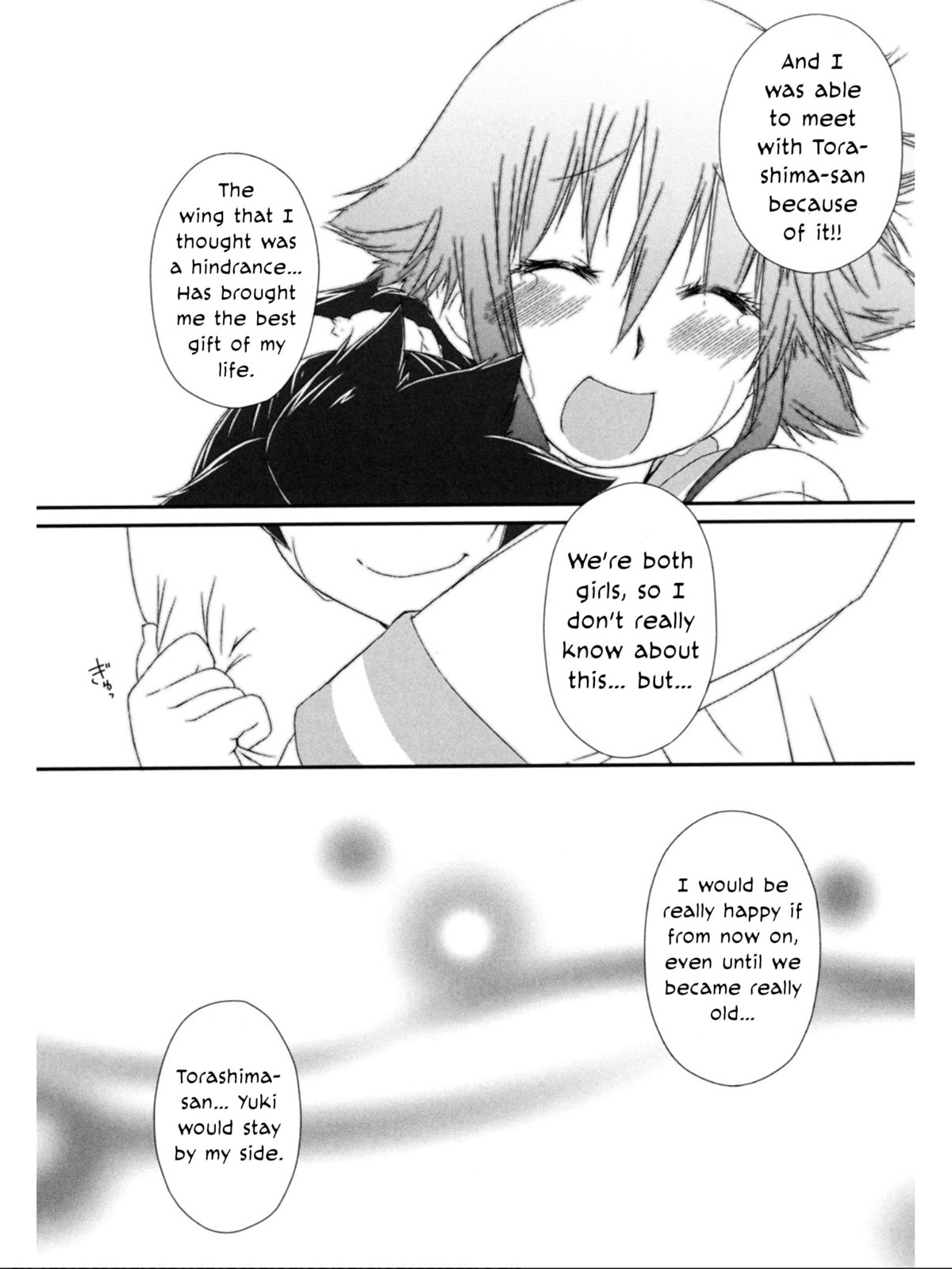 Read A Tiger with Wings chapter 10 image 26 on Lezhin