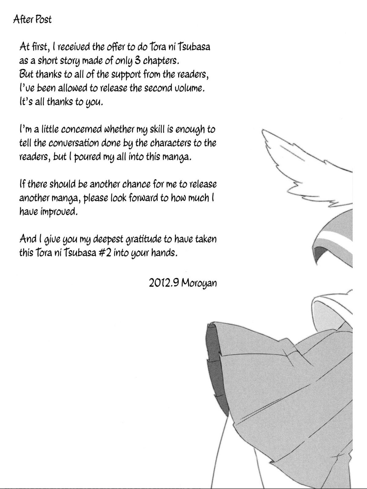Read A Tiger with Wings chapter 10 image 37 on Lezhin
