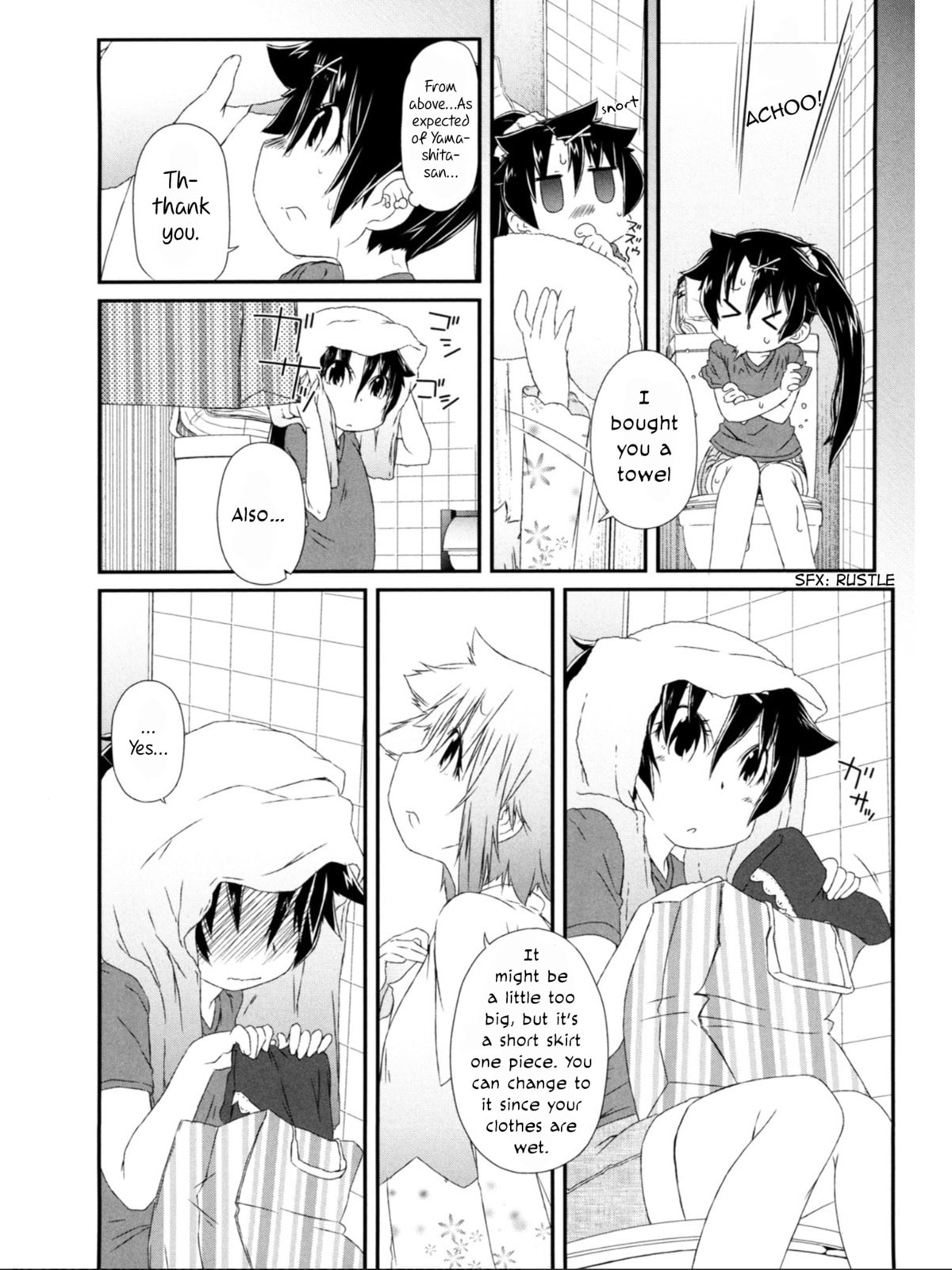 Read A Tiger with Wings chapter 10 image 4 on Lezhin
