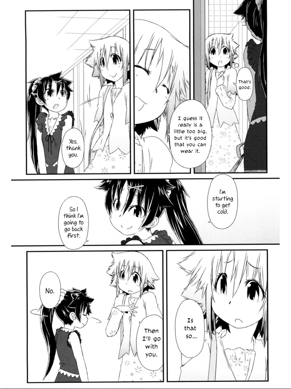 Read A Tiger with Wings chapter 10 image 8 on Lezhin