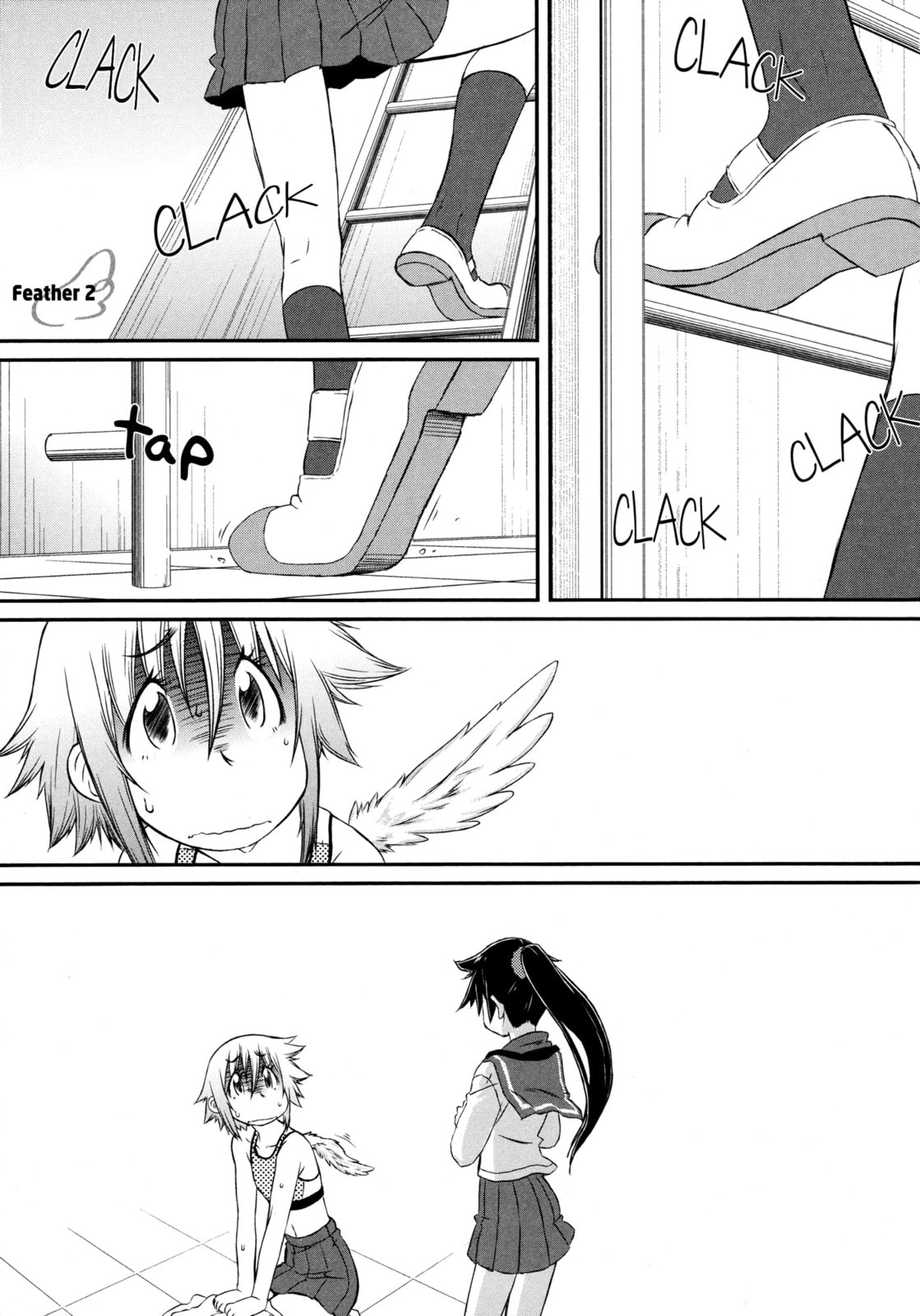 Read A Tiger with Wings chapter 2 image 1 on Lezhin