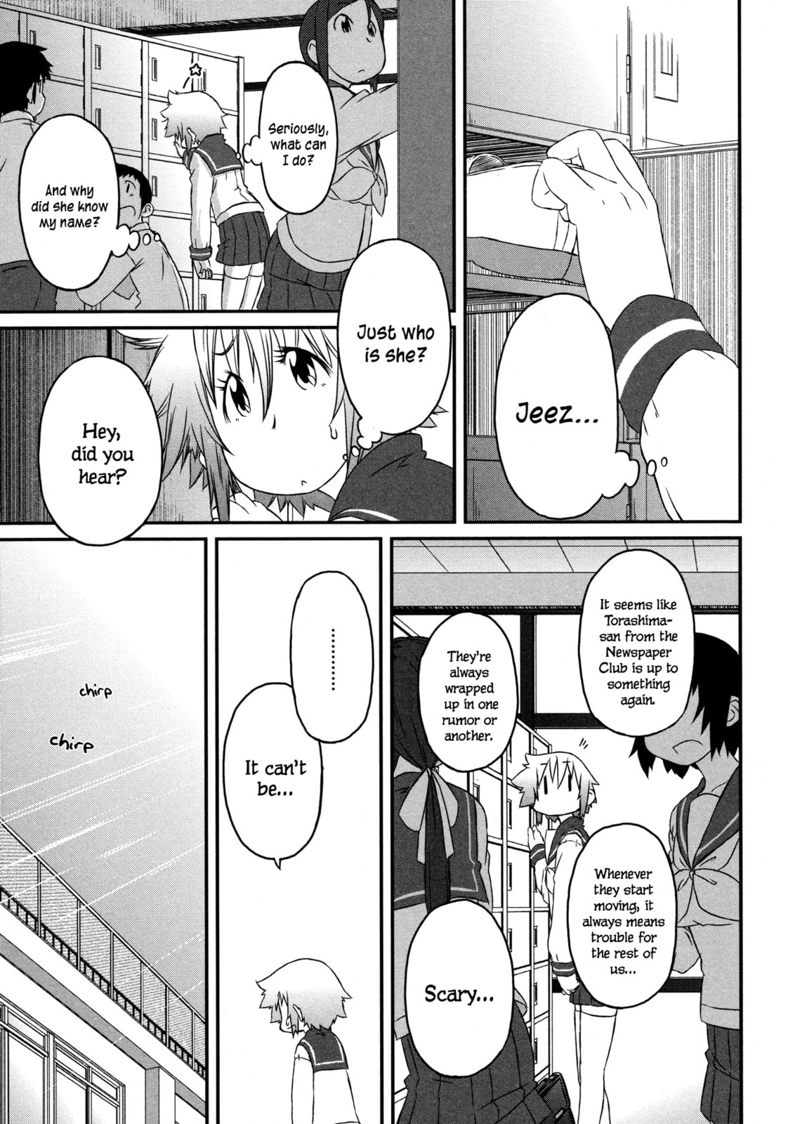 Read A Tiger with Wings chapter 2 image 11 on Lezhin
