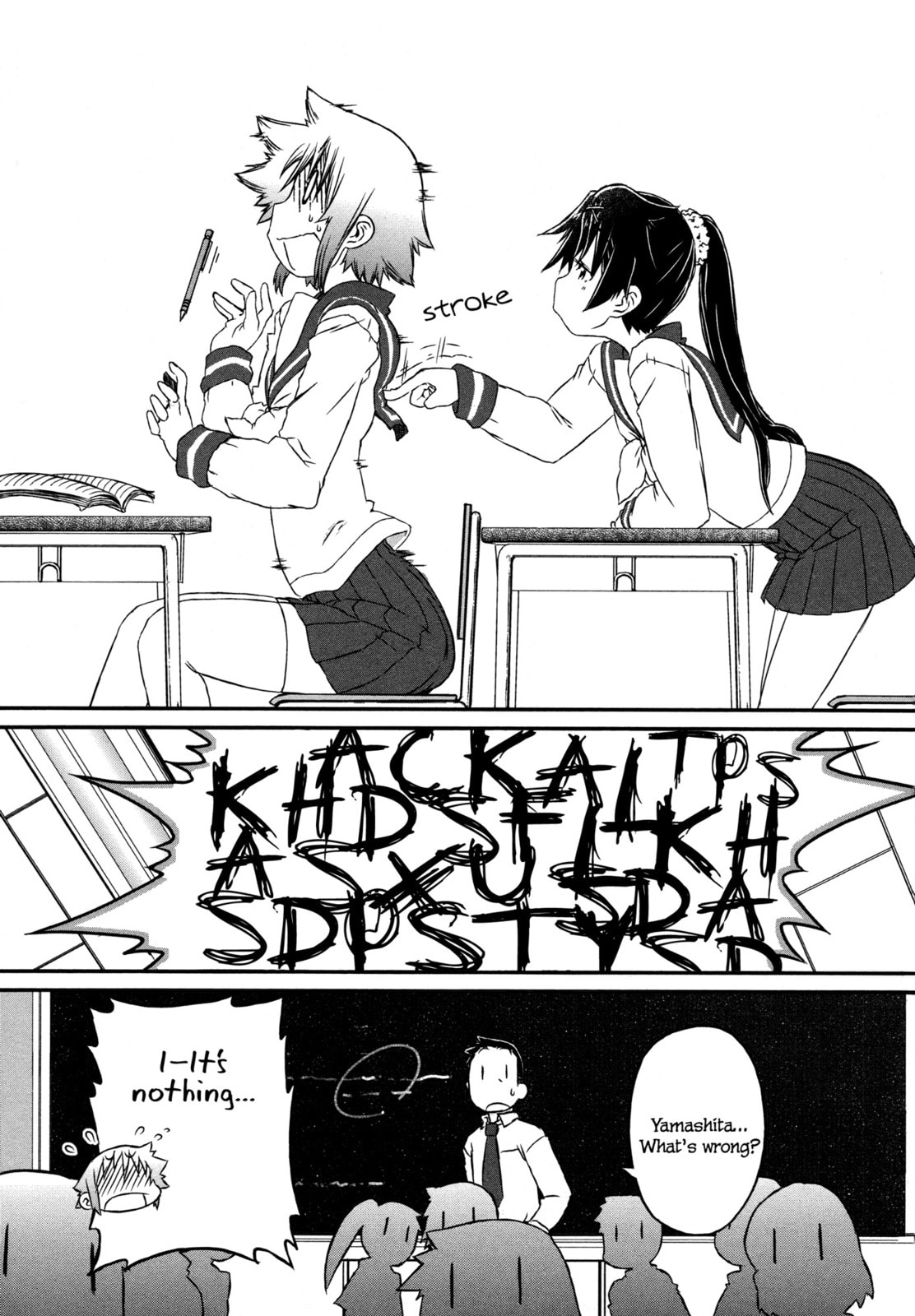 Read A Tiger with Wings chapter 2 image 15 on Lezhin