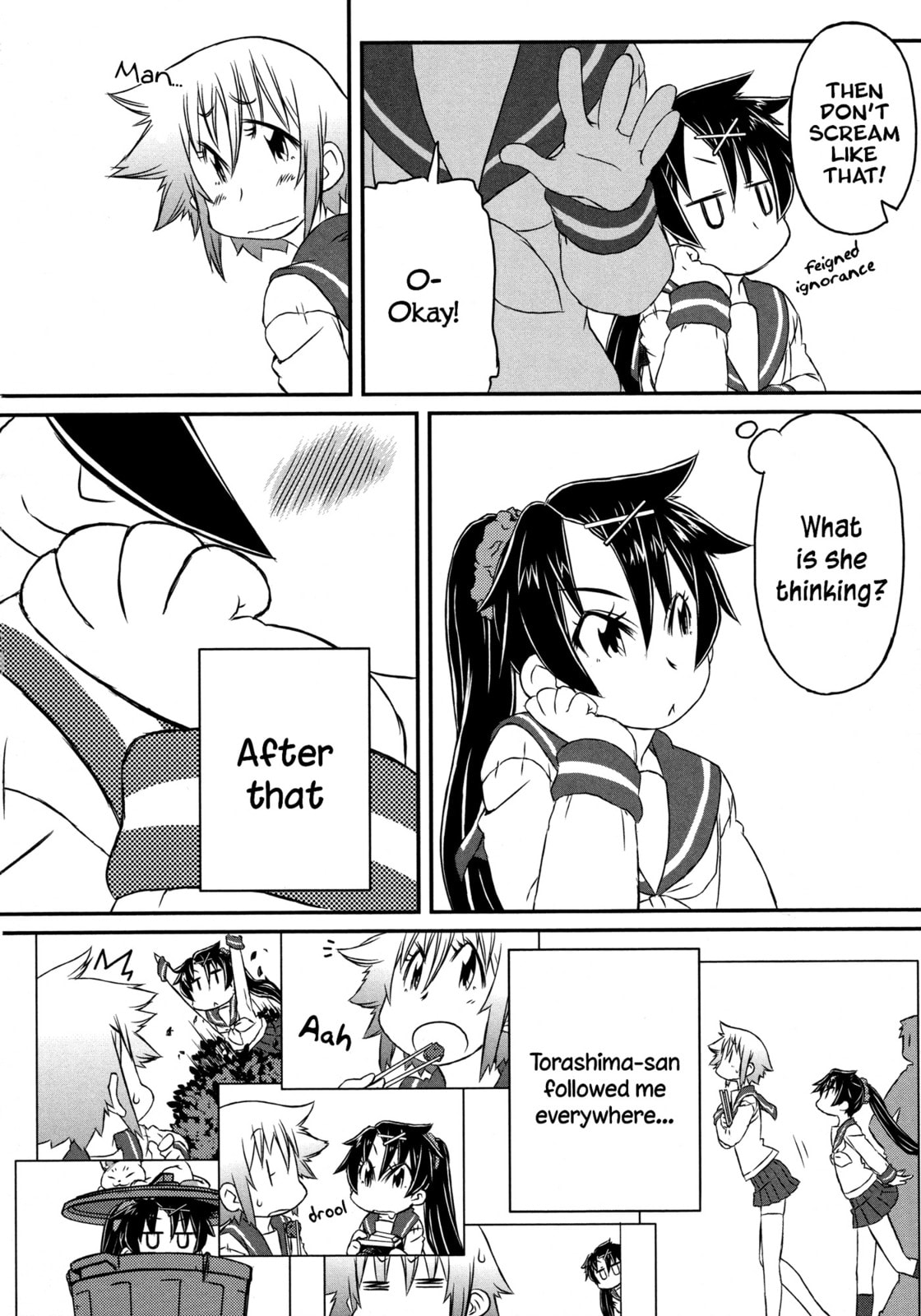 Read A Tiger with Wings chapter 2 image 16 on Lezhin