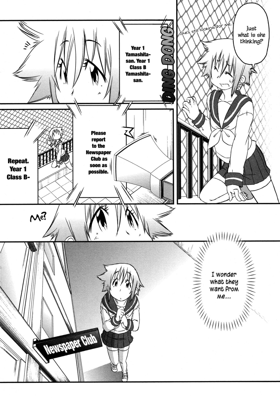 Read A Tiger with Wings chapter 2 image 18 on Lezhin