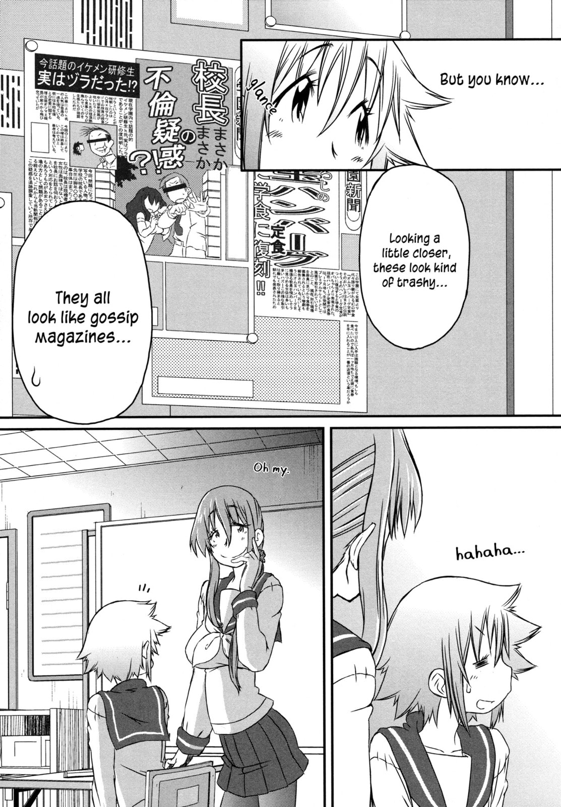 Read A Tiger with Wings chapter 2 image 21 on Lezhin