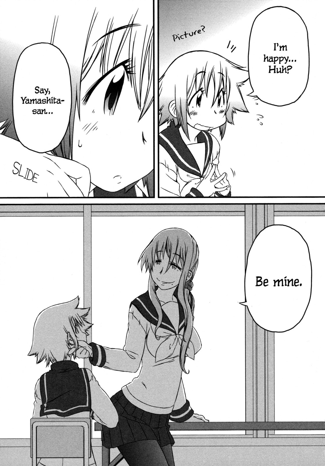Read A Tiger with Wings chapter 2 image 23 on Lezhin