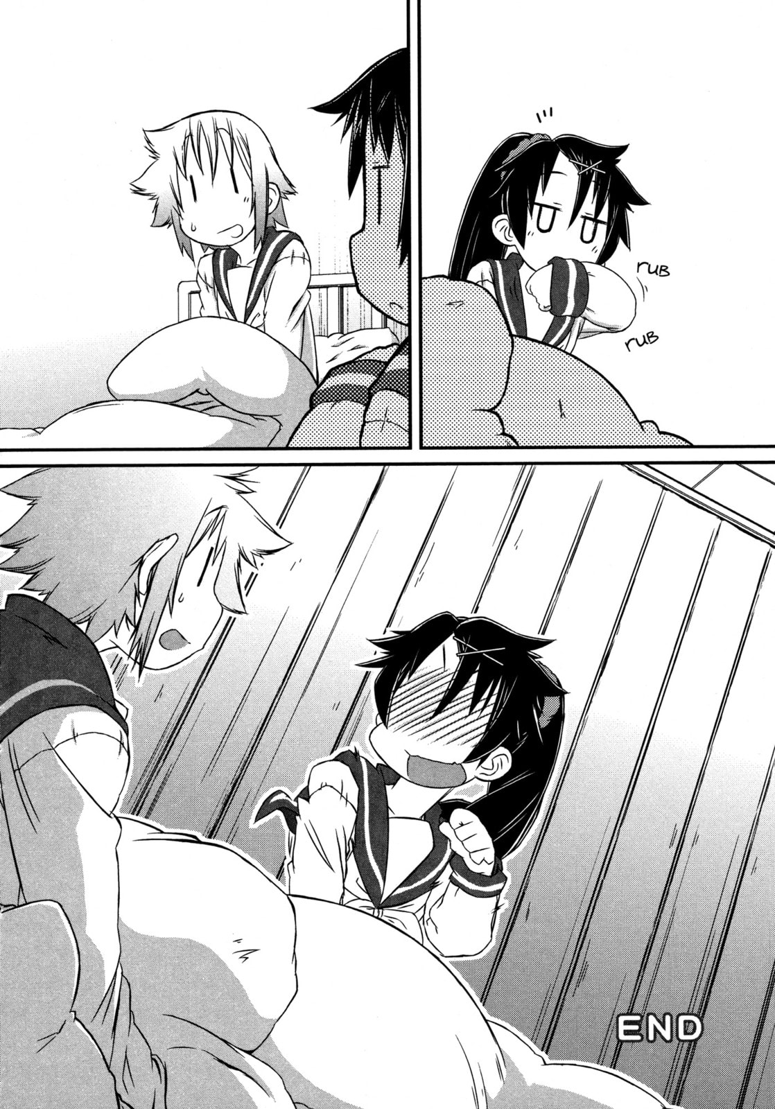 Read A Tiger with Wings chapter 2 image 32 on Lezhin