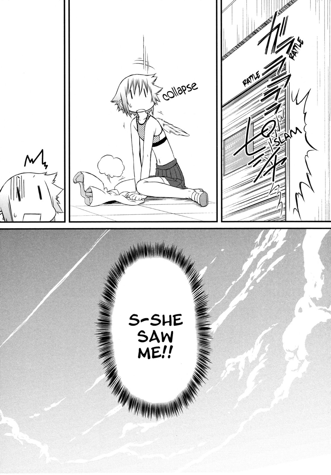 Read A Tiger with Wings chapter 2 image 5 on Lezhin