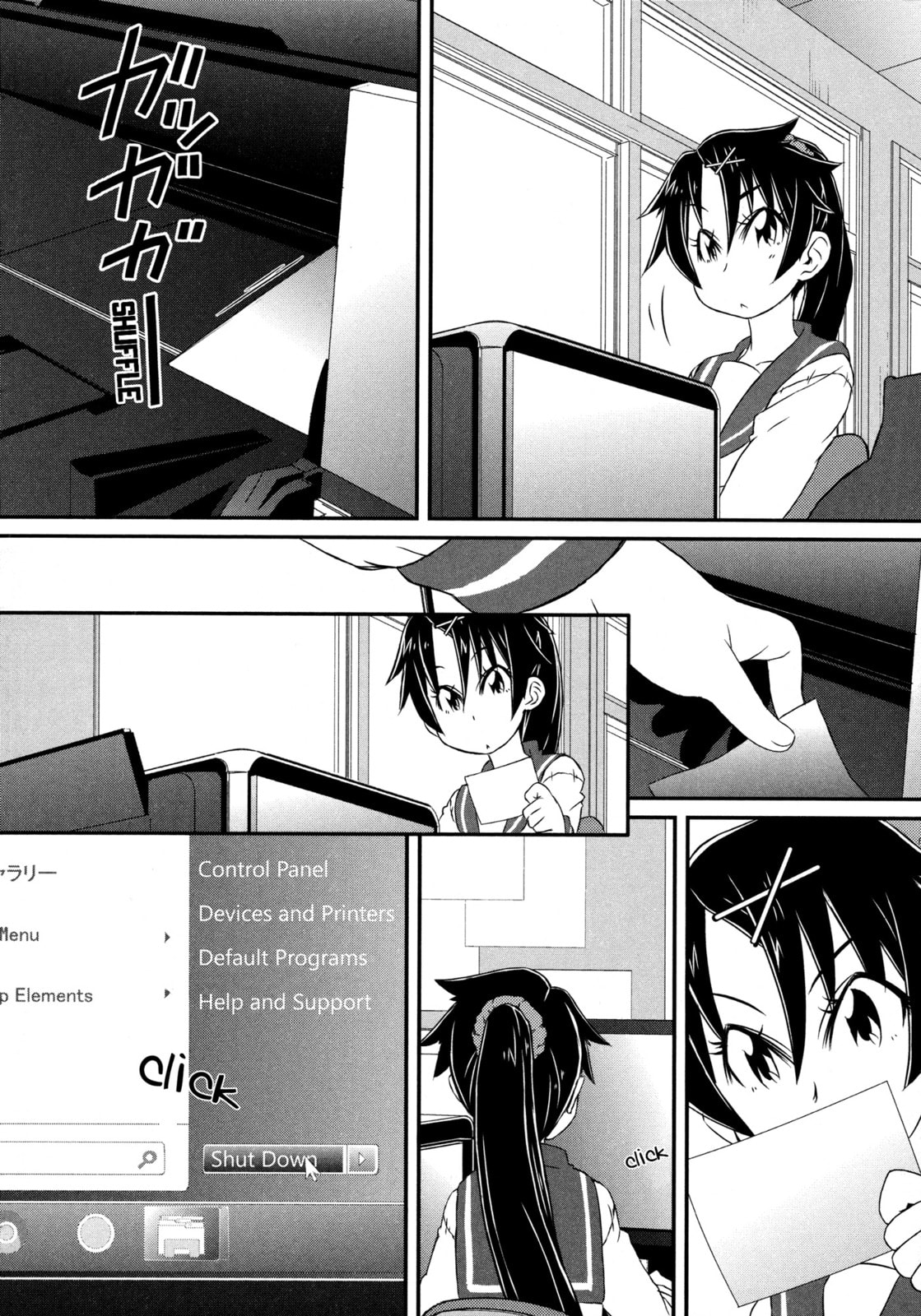 Read A Tiger with Wings chapter 2 image 8 on Lezhin