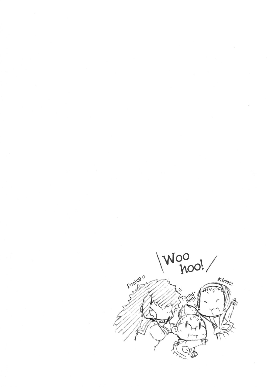 Read A Tiger with Wings chapter 3.5 image 0 on Lezhin