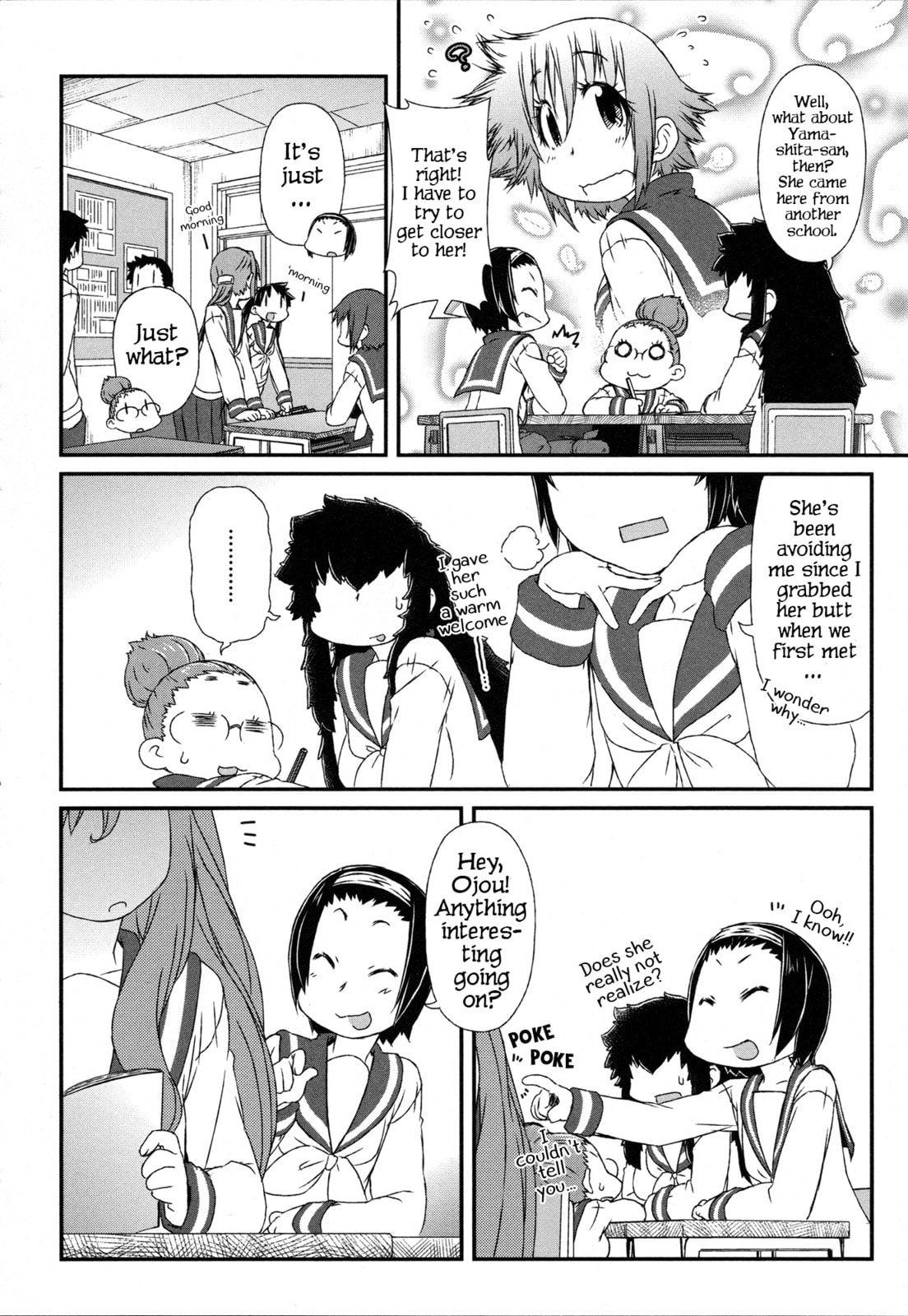 Read A Tiger with Wings chapter 3.5 image 2 on Lezhin