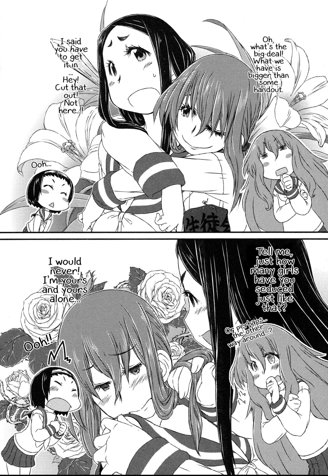 Read A Tiger with Wings chapter 3.5 image 8 on Lezhin