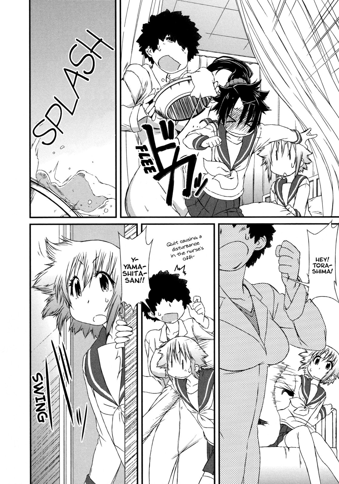 Read A Tiger with Wings chapter 3 image 2 on Lezhin