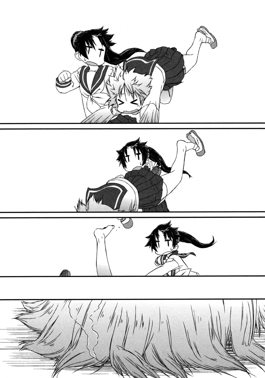 Read A Tiger with Wings chapter 3 image 5 on Lezhin
