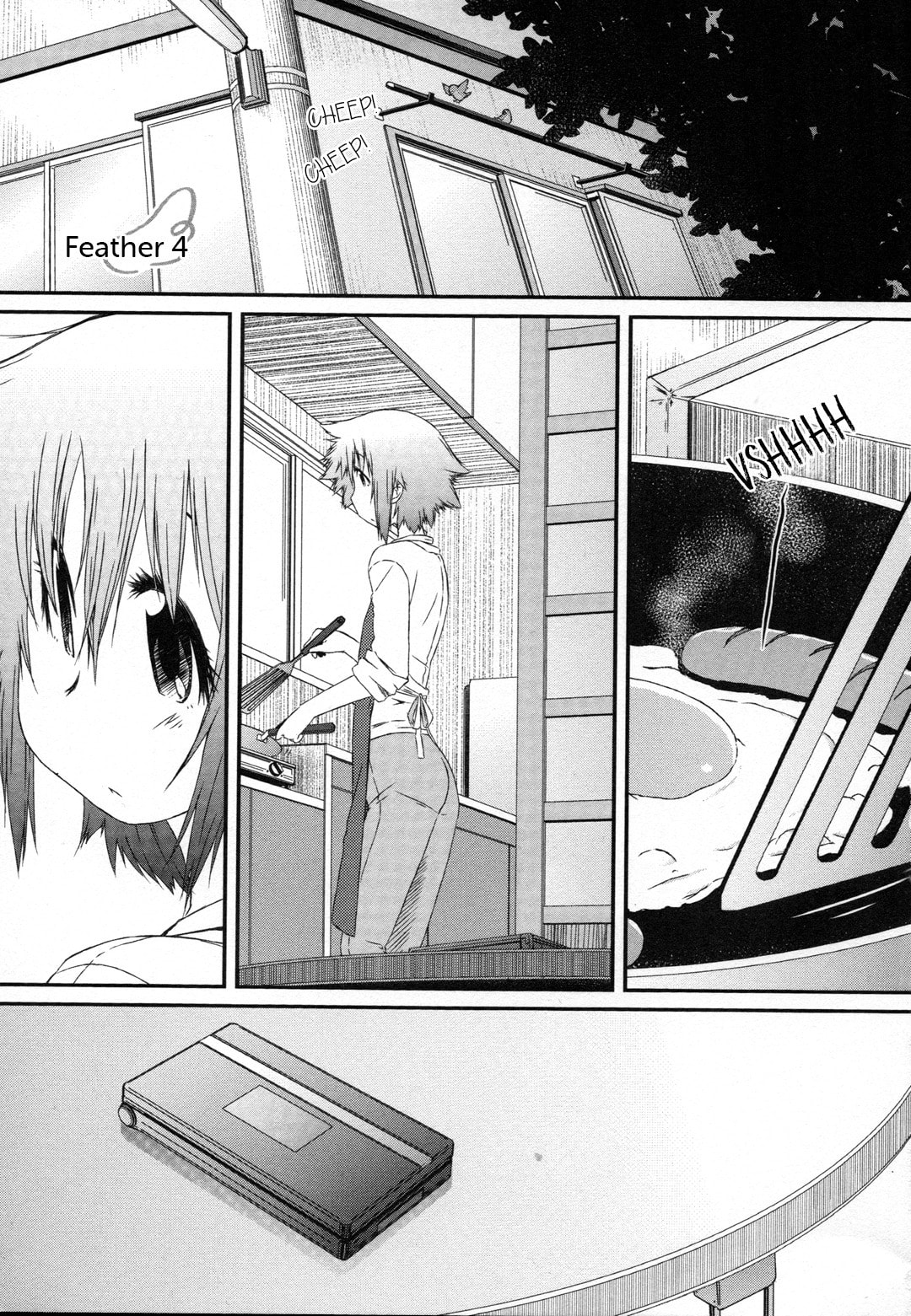 Read A Tiger with Wings chapter 4 image 0 on Lezhin