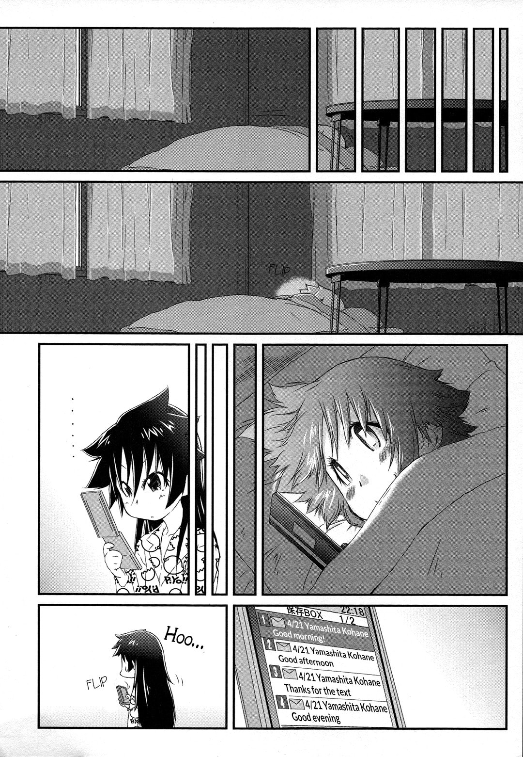 Read A Tiger with Wings chapter 4 image 7 on Lezhin