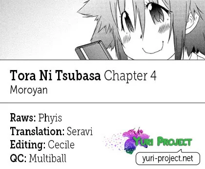 Read A Tiger with Wings chapter 4 image 8 on Lezhin