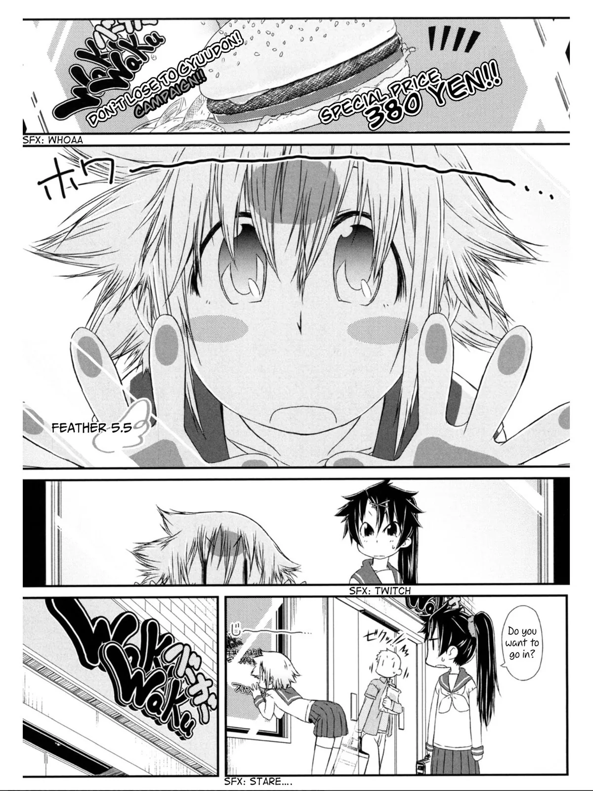 Read A Tiger with Wings chapter 5.5 image 1 on Lezhin