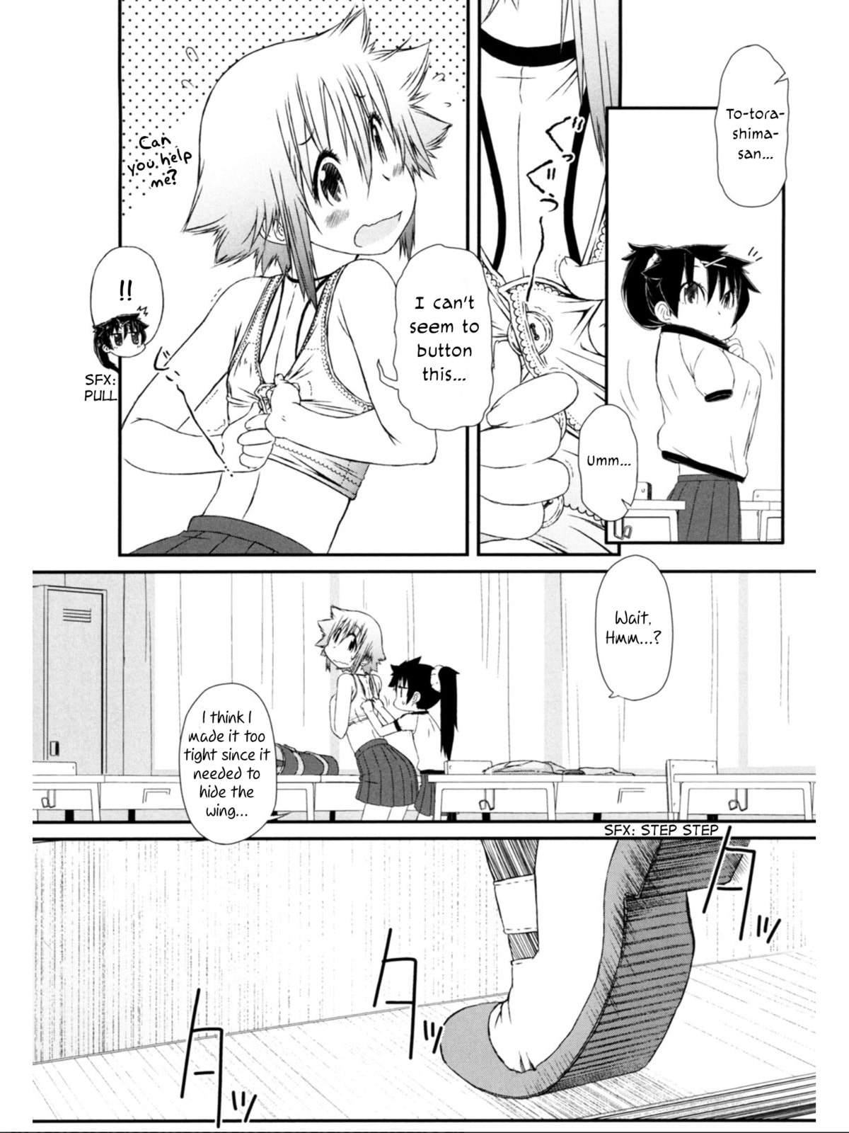 Read A Tiger with Wings chapter 5 image 14 on Lezhin