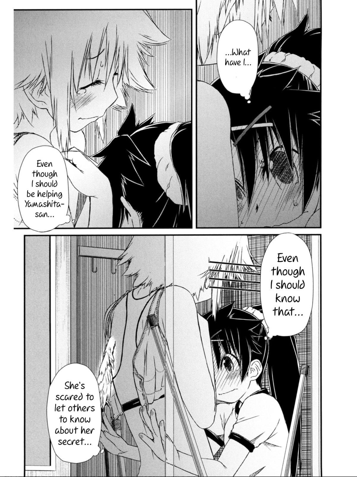 Read A Tiger with Wings chapter 5 image 21 on Lezhin