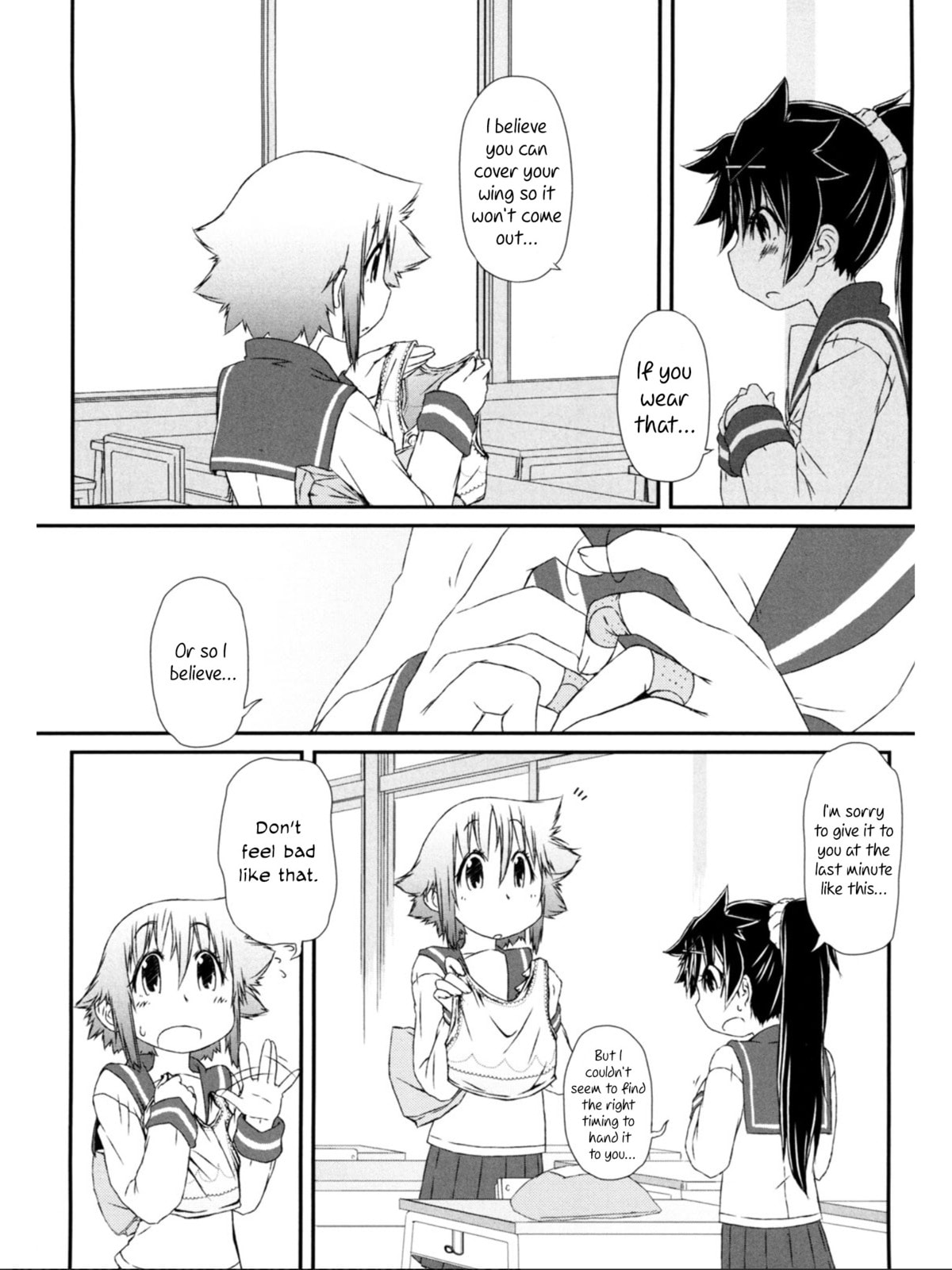 Read A Tiger with Wings chapter 5 image 8 on Lezhin