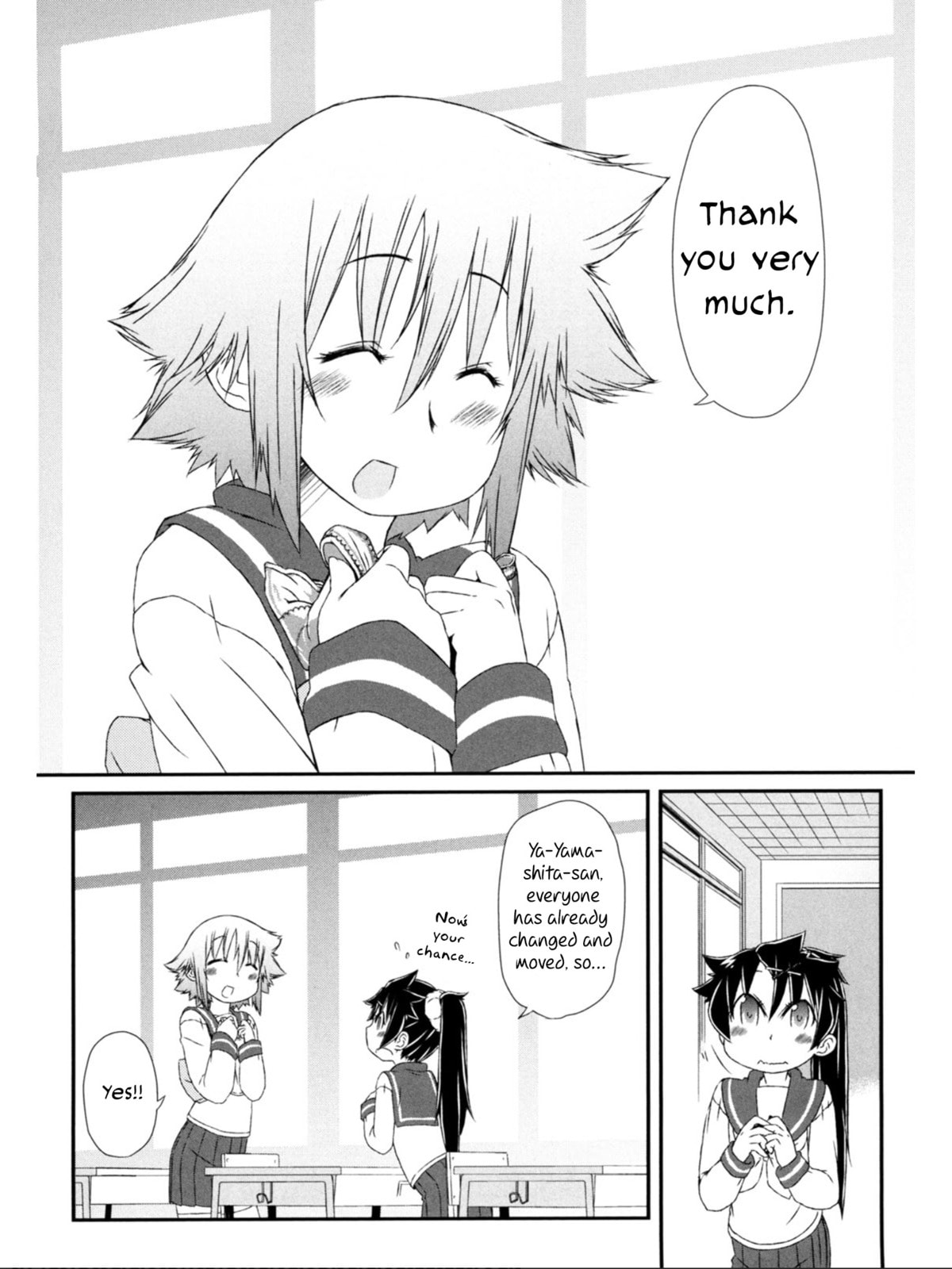 Read A Tiger with Wings chapter 5 image 9 on Lezhin