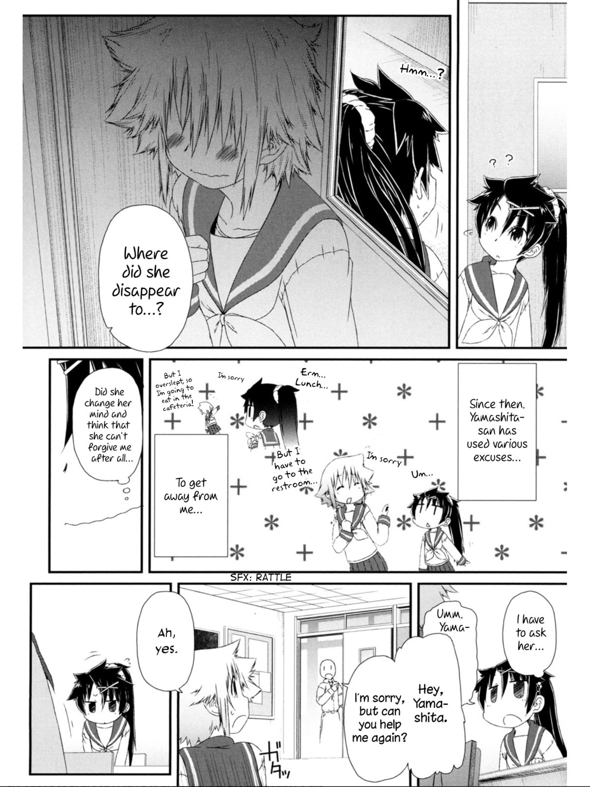Read A Tiger with Wings chapter 6 image 2 on Lezhin