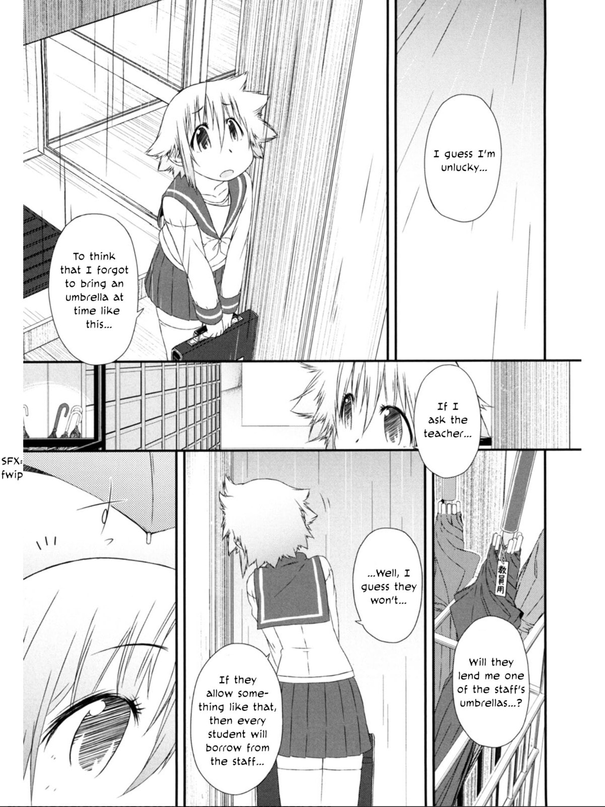 Read A Tiger with Wings chapter 6 image 5 on Lezhin