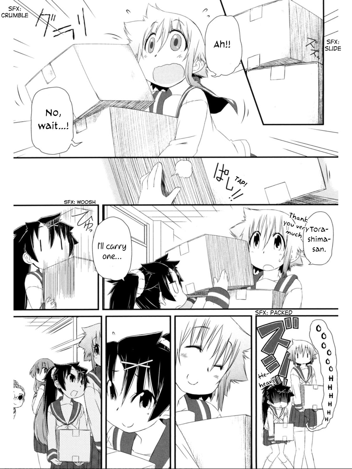 Read A Tiger with Wings chapter 7 image 2 on Lezhin
