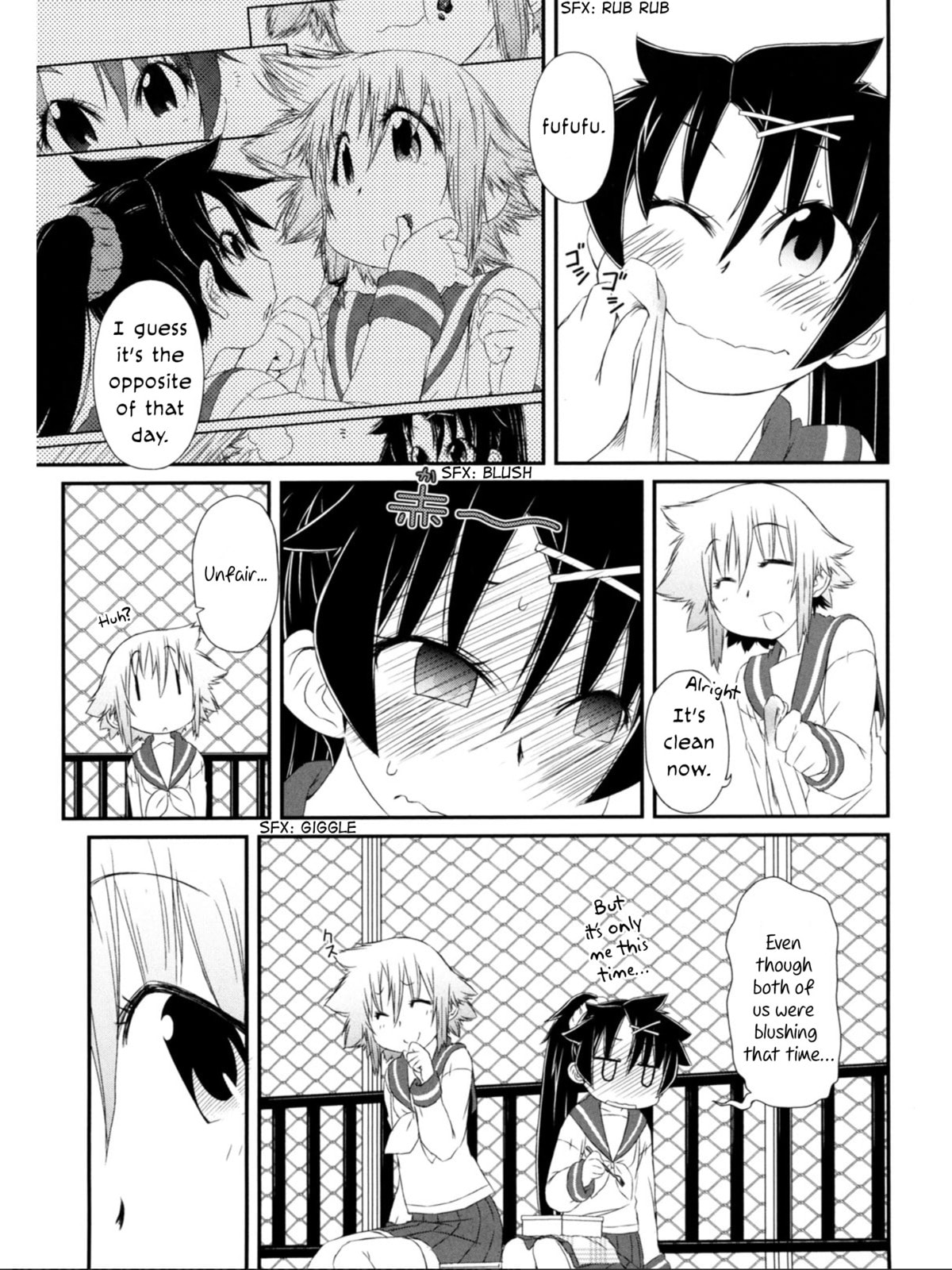 Read A Tiger with Wings chapter 7 image 5 on Lezhin