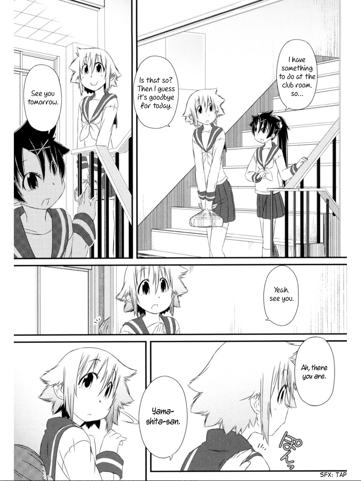 Read A Tiger with Wings chapter 7 image 7 on Lezhin