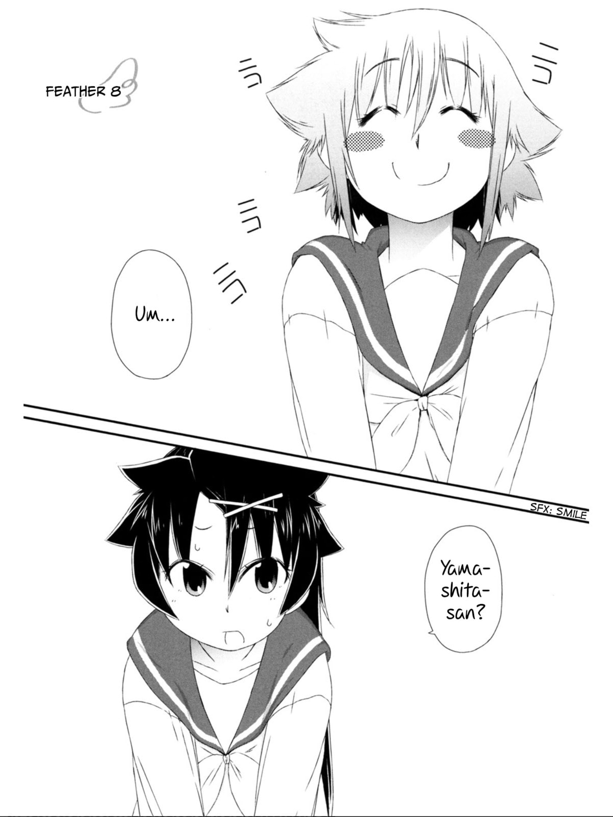 Read A Tiger with Wings chapter 8 image 1 on Lezhin