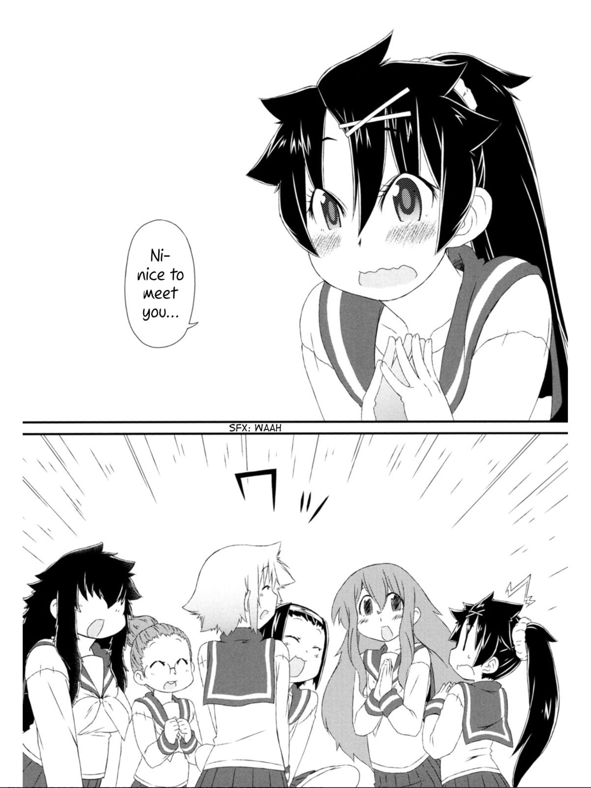 Read A Tiger with Wings chapter 8 image 10 on Lezhin